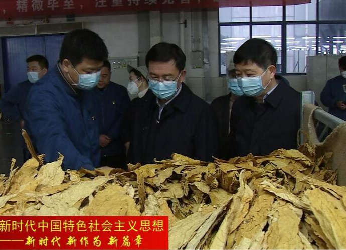 朱金平：全力帮助支持辖区企业 实现地方和企业双赢发展