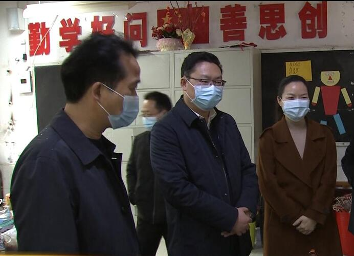 陈远调研教育教学工作