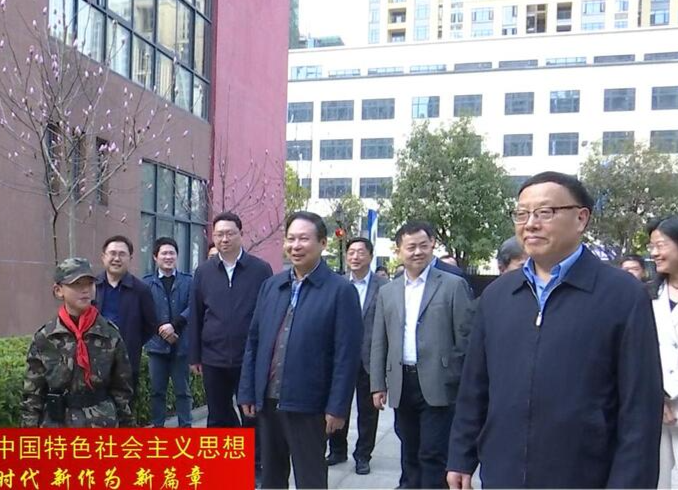 省关工委来鼎城调研青少年思想道德教育工作