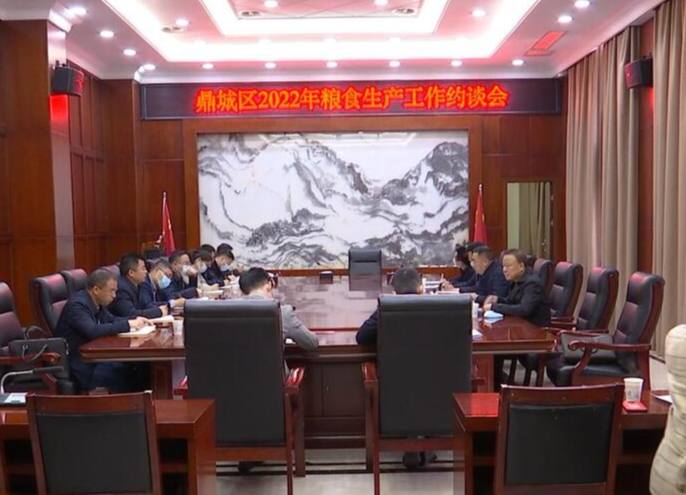 鼎城：约谈10个粮食生产工作落实不到位的乡镇（街道）