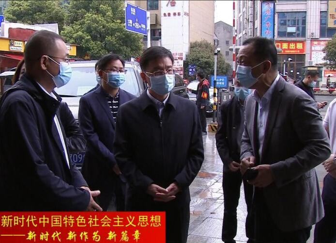 朱金平：坚持百分百标准抓好疫情防控各项工作