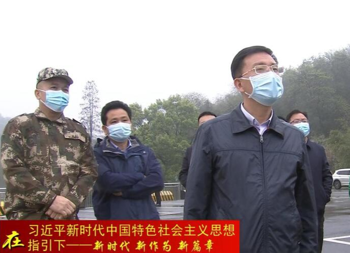 朱金平调研林长制及枉水灌区防汛备汛工作