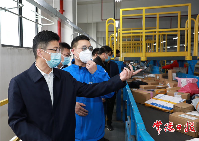 曹志强在常德经开区、常德高新区调研：统筹疫情防控和经济社会发展 实现一季度“开门稳”“开门红”