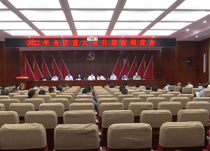 朱金平：争分夺秒 抢抓时机 加快推进重大项目建设