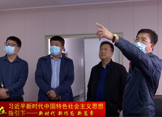 朱金平调研禁捕退捕和防汛备汛等工作