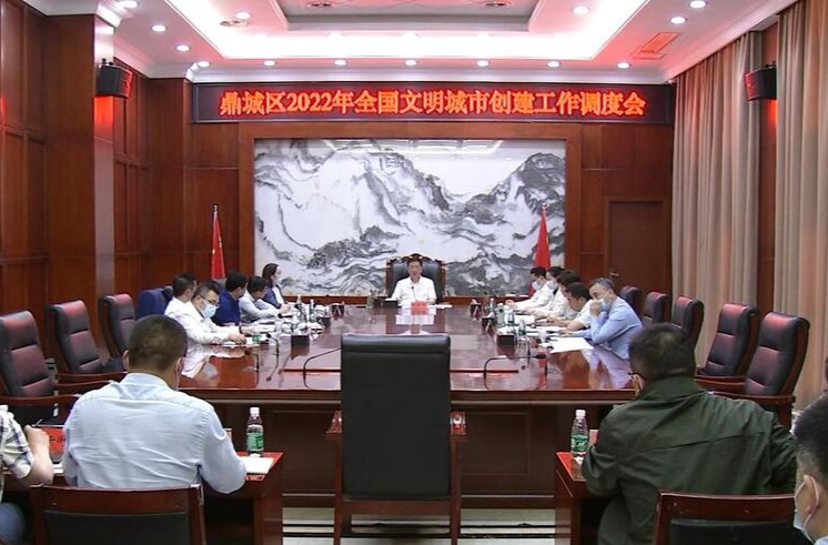 朱金平：全面动员 迅速行动 扎实推进全国文明城市创建工作