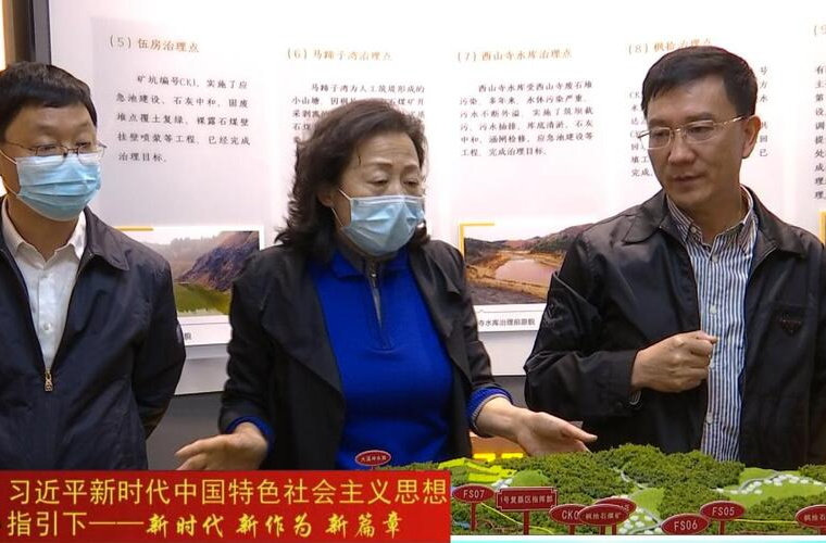 刘莲玉来鼎城开展环境保护“一法一条例”执法检查