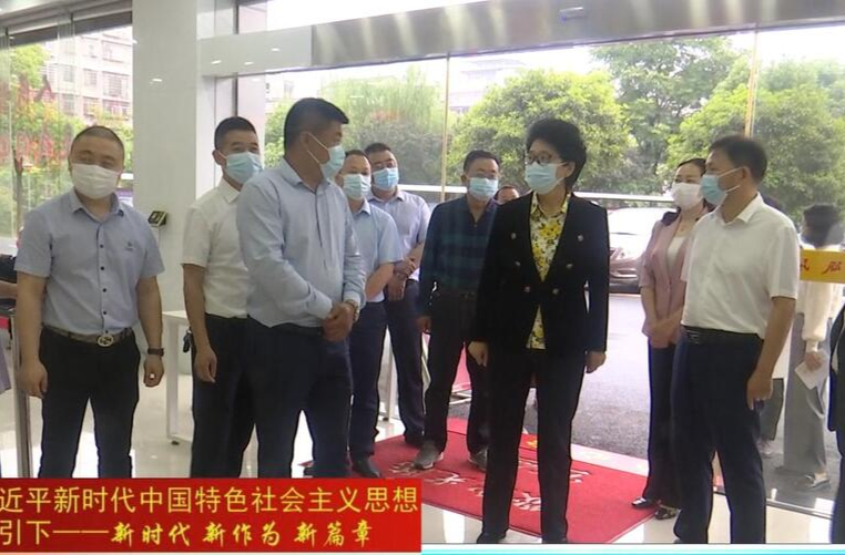 陈华来鼎城走访慰问助残机构和残疾群众