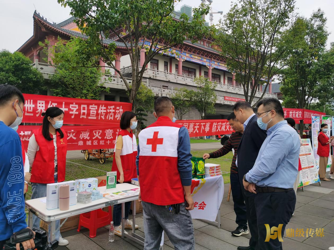 鼎城区领导参加“人民至上、生命至上”主题宣传活动