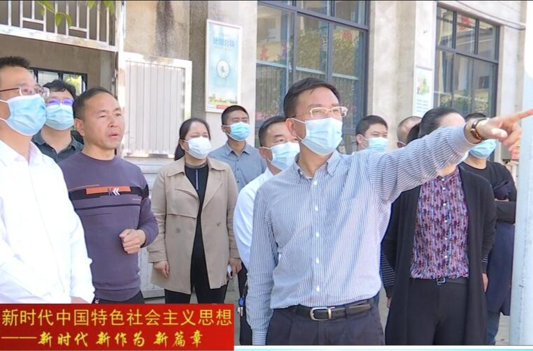 朱金平督导全国文明城市创建和自建房安全隐患整治工作