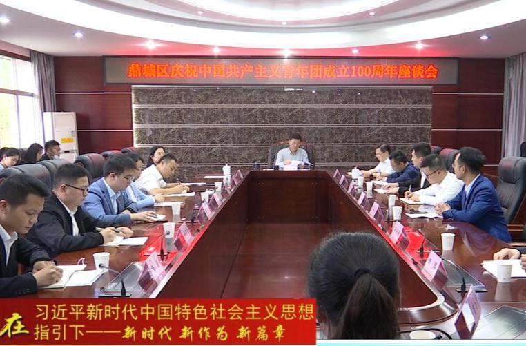 朱金平：年轻人要努力奋斗 不负青春 不负时代