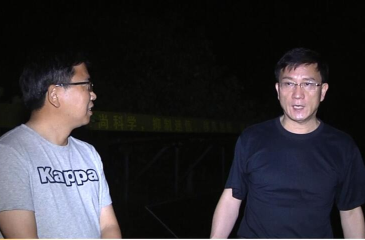 朱金平到草坪镇督导汛期安全防范工作