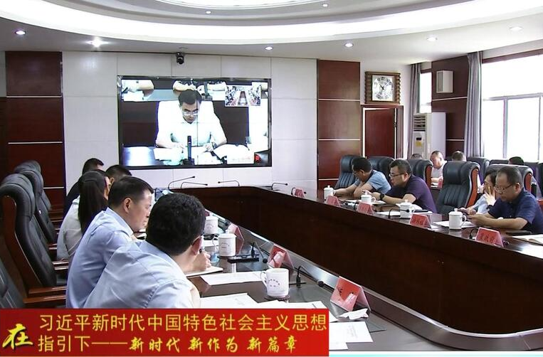 鼎城：组织收听收看2022年市总河长会暨贯彻落实第8号省总河长令推进电视电话会议