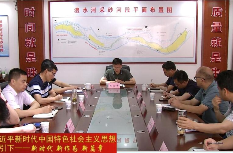 朱金平到区砂管办调研澧水河道鼎城段砂石资源利用工作
