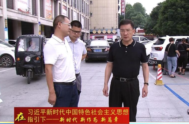 朱金平：加强力量 紧盯细节   切实抓好重点区域创建工作