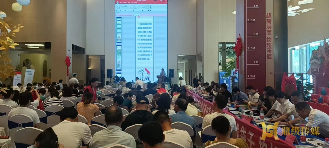 鼎城：集中开展防范非法集资宣传日活动