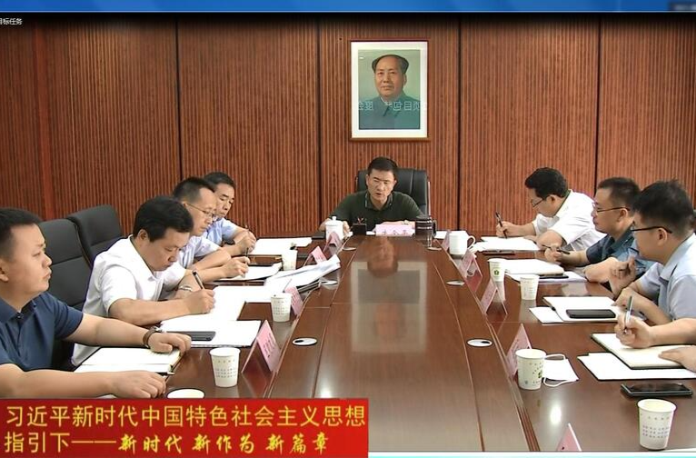 朱金平：坚定信心 锁定目标 圆满完成“双过半”目标任务
