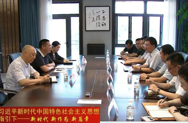 朱金平到联系企业开展“送政策、解难题、优服务”调研走访活动