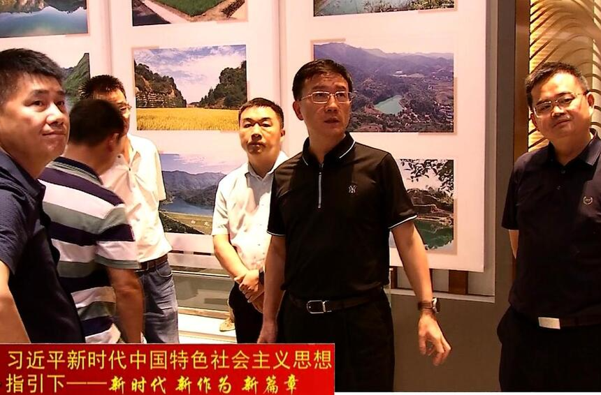 朱金平调研石板滩关闭石煤矿区后期管护工作