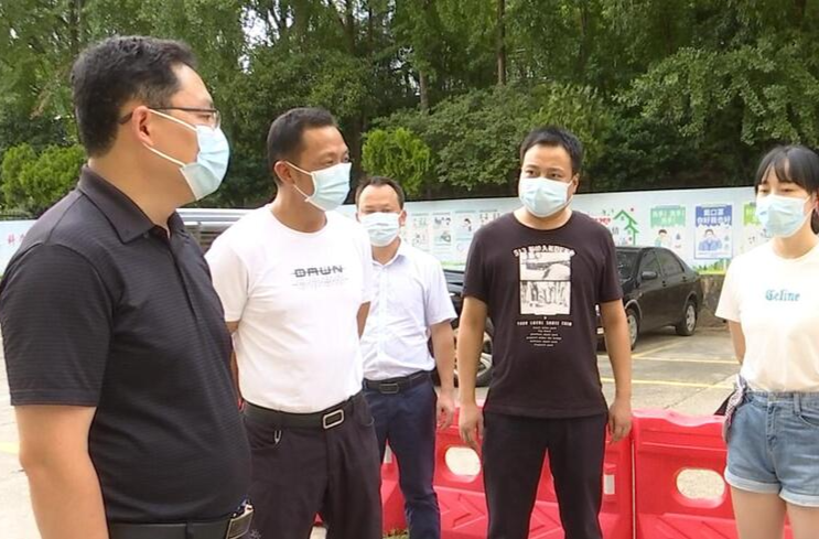 陈远督导检查疫情防控工作