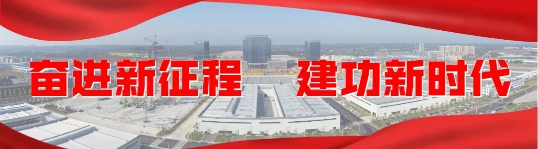 【媒体聚焦】湖南日报：星火映沅澧——常德革命老区发展见闻