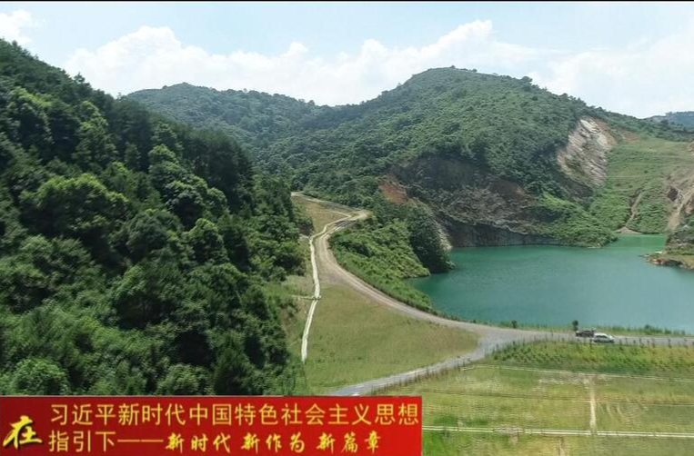 鏖战石板滩:摘掉矿山环境污染“帽子”