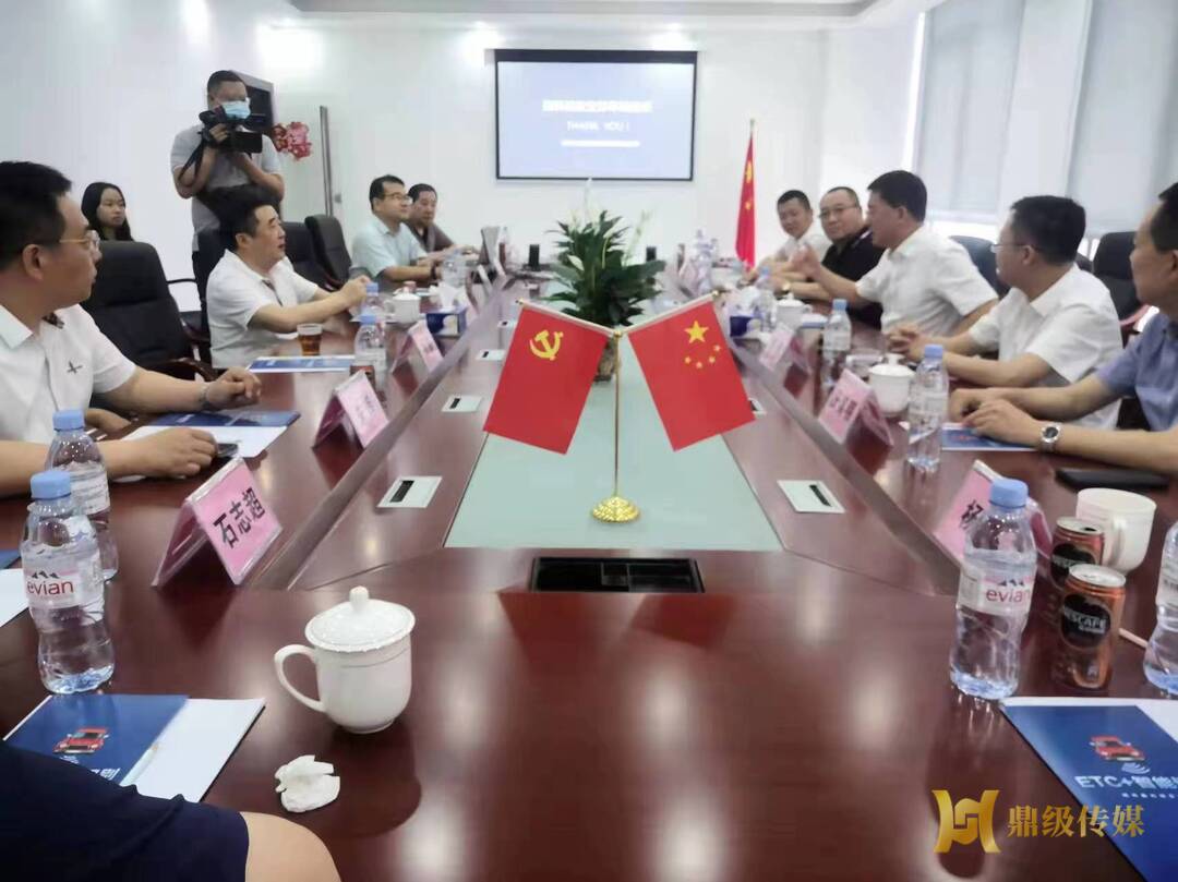 朱金平与金晟安智能系统有限公司洽谈会商