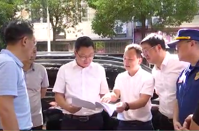 陈远督导检查自建房安全隐患排查整治工作