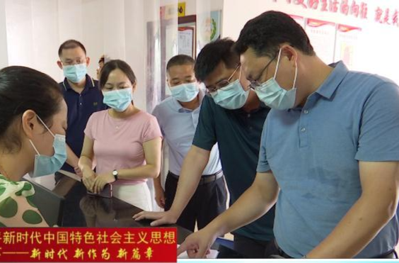 陈远督导检查疫情防控工作