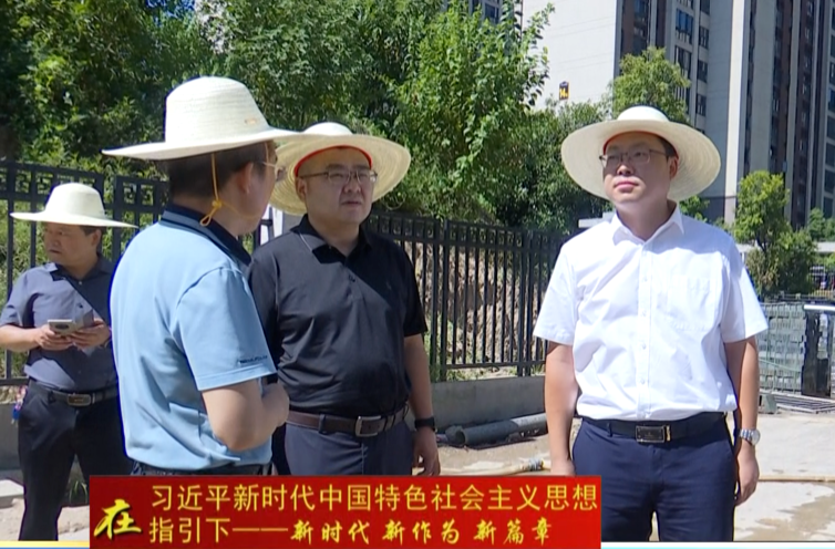 陈远调研红云学校建设情况