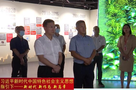 朱金平率队赴长三角招商考察