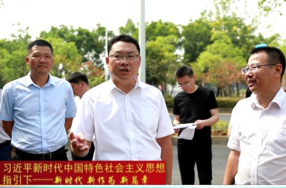 陈远调研安置小区管理工作
