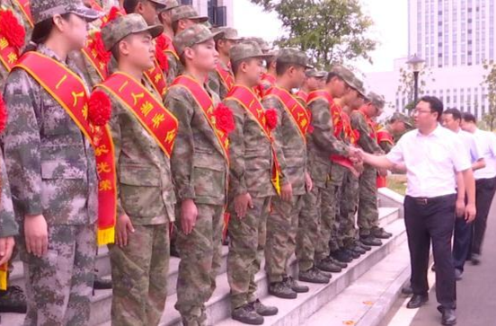 鼎城：122名秋季新兵奔赴军营