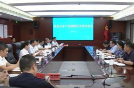 朱金平与客商洽谈智慧农业产业园建设项目