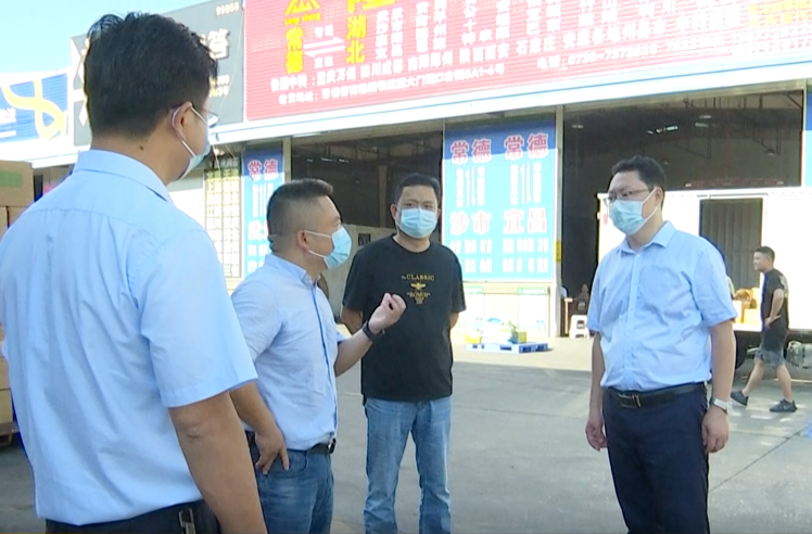 陈远督导疫情防控和安全生产工作