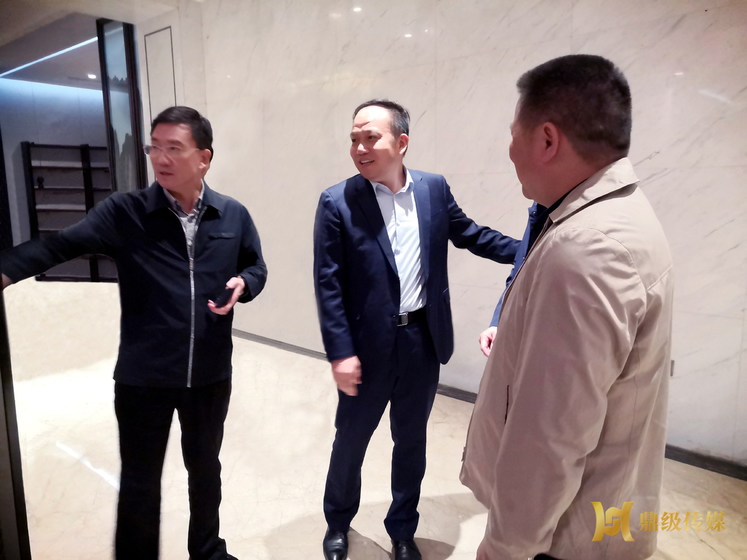 朱金平与中触媒新材料股份有限公司洽谈