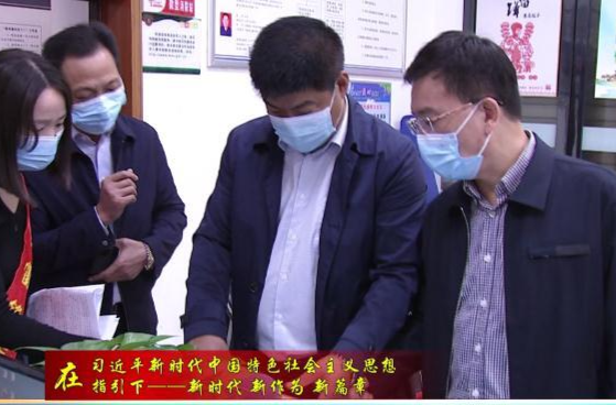 朱金平到玉霞街道督导党的二十大精神学习宣传、疫情防控、全国文明城市创建工作