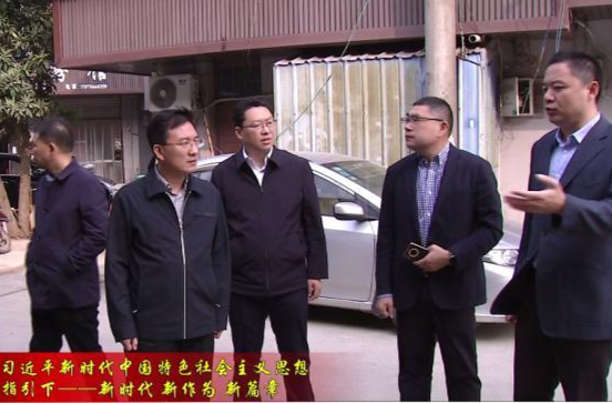 鼎城：举行创建全国文明城市暨农村人居环境整治工作现场会