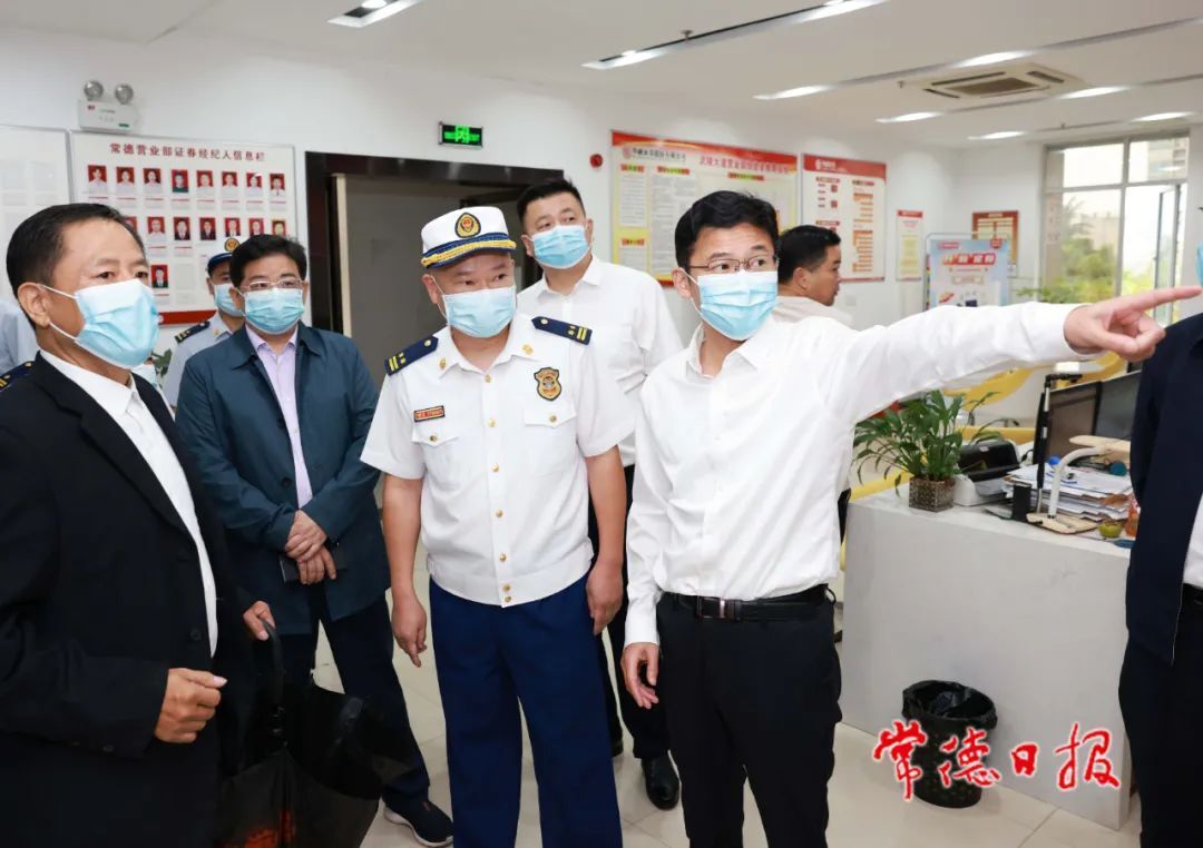 曹志强带队开展安全生产事故防范督导检查