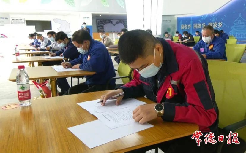 常德高新区35名技术能手同台竞技