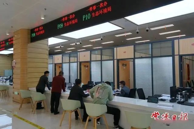 【媒体聚焦】常德日报：跑出环评审批的“常德速度”