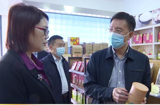 朱金平到精为天公司调研农产品精深加工工作