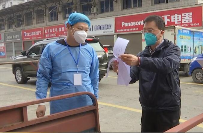 朱金平督导江南城区疫情防控工作