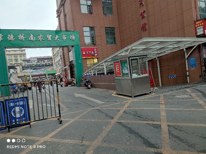桥南农贸市场疫情防控不到位，12月3