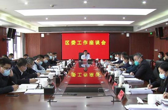 朱金平：立雄心壮志 聚强大合力 实现鼎城经济社会高质量发展
