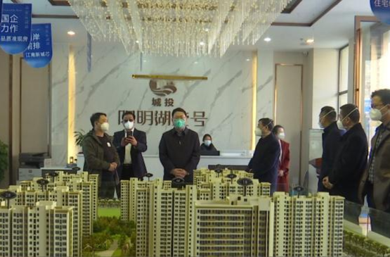 陈远调研城建工作