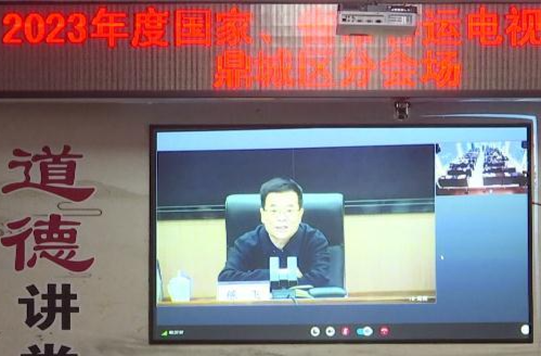 2023年春运1月7日开启 鼎城全面动员部署春运工作