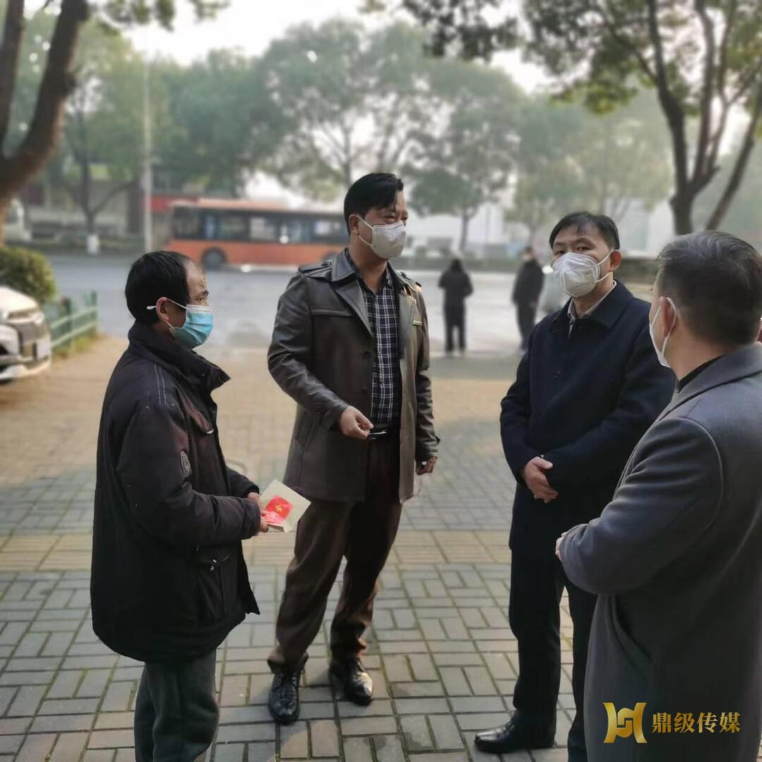 翦鹰开展博爱送万家走访慰问活动