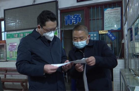 陈远督导检查安全生产、疫情防控等工作