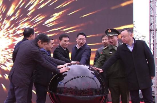 鼎城区2023年货节暨阳明湖“迎新纳福”新春游园会喜庆开幕